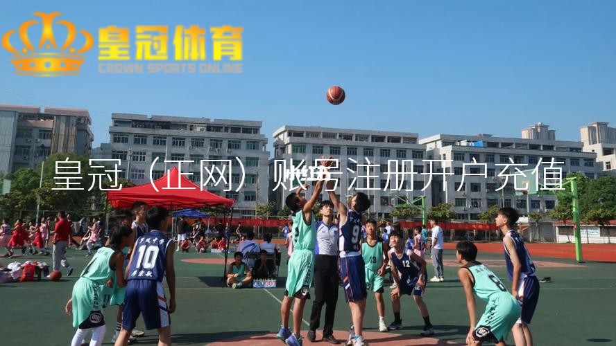 足球盘口基础知识 意甲抽象：AC米兰大捷那不勒斯升至积分榜第三