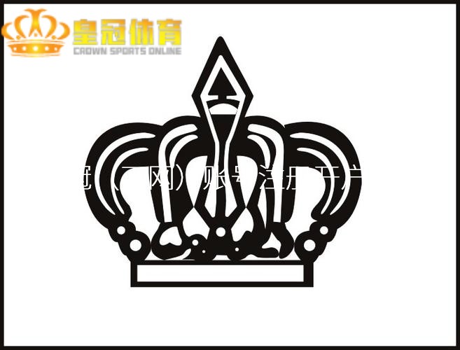 真人博彩平台排行|万宁市总工会2023年庆“五一”员工须眉篮球邀请赛开赛