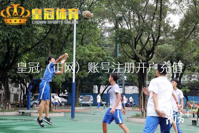 网络博彩平台排行 | 复仇+送情面！国米13分钟3球逆转蓝鹰，重返前四带来两大积极信号