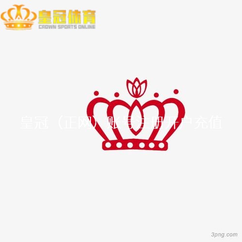 真人博彩平台排行 | “AI歌手孙燕姿”引热议，音乐版权应该若何被保护