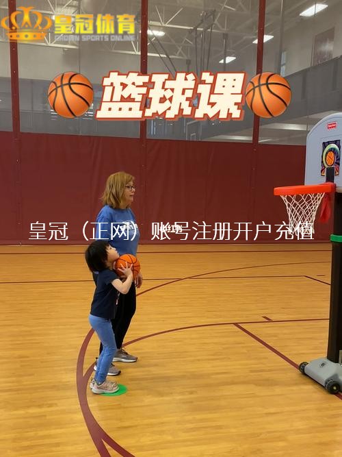 网络博彩平台排行|莱奥谈个东谈主音乐糊口：用音乐来抒发我方 伊布让我专注于足球