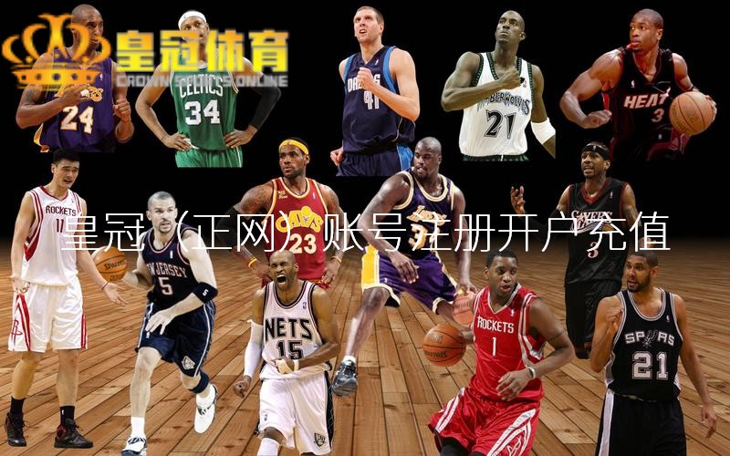 彩票平台信誉度 | 法国B：弃亚眠奏凯还不够打，拉瓦勒靠近临了一战